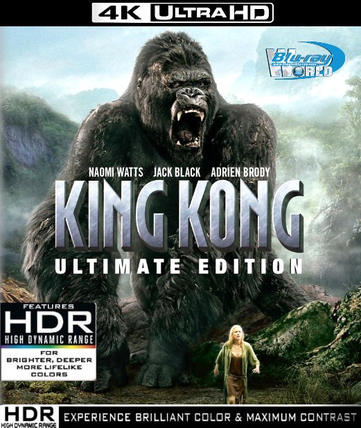 UHD124. KING KONG 2005 UHD 4K (85G)